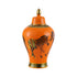 Orange Zebra Print Ginger Jar